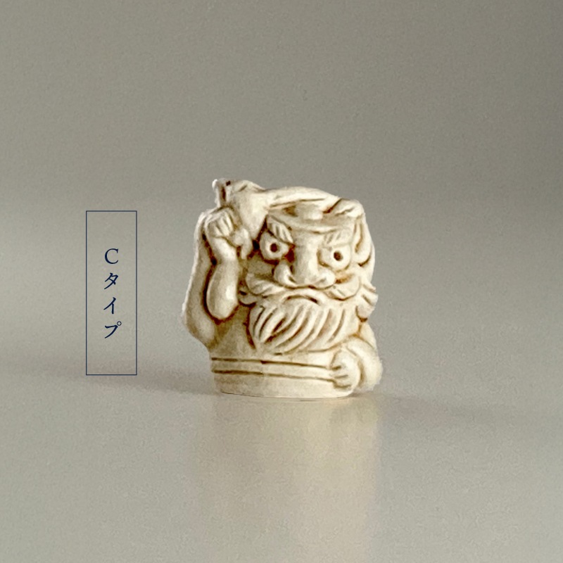 小さな鍾馗さん《黄瀬戸》