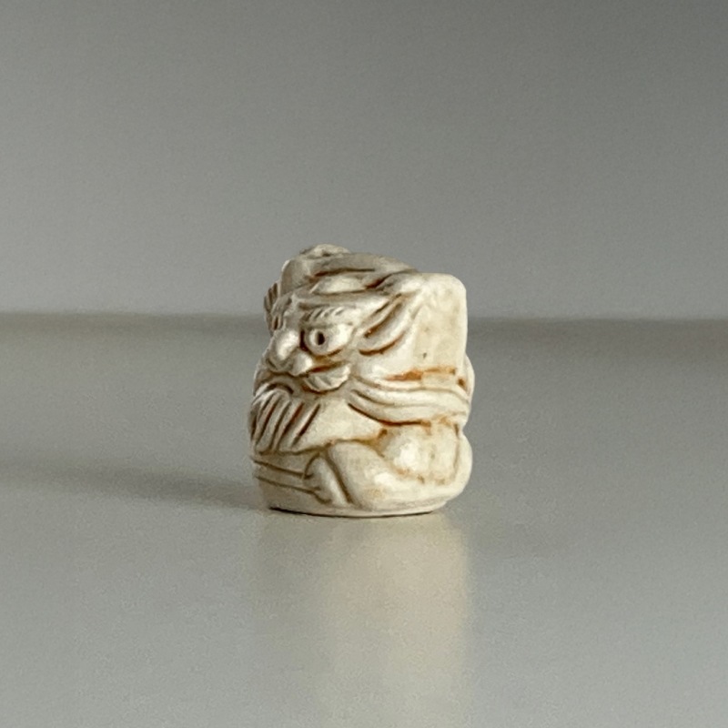 小さな鍾馗さん《黄瀬戸》