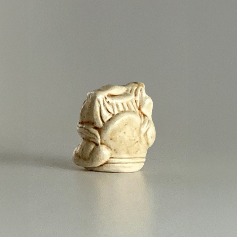 小さな鍾馗さん《黄瀬戸》