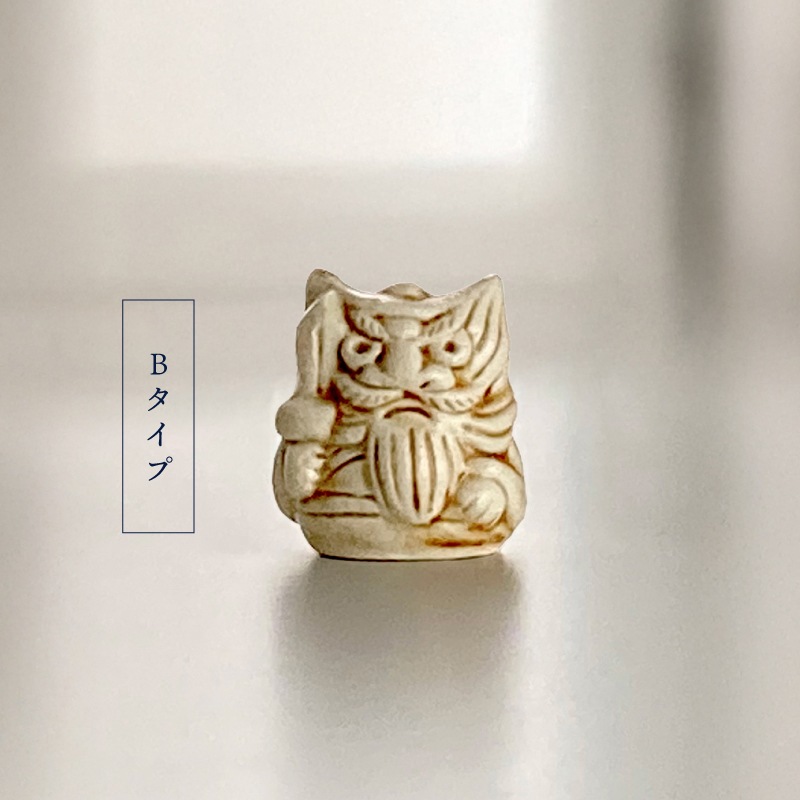 小さな鍾馗さん《黄瀬戸》