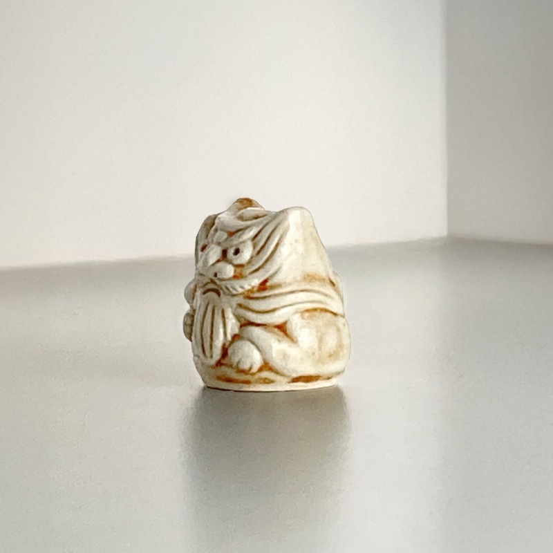 小さな鍾馗さん《黄瀬戸》