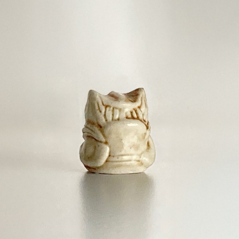 小さな鍾馗さん《黄瀬戸》