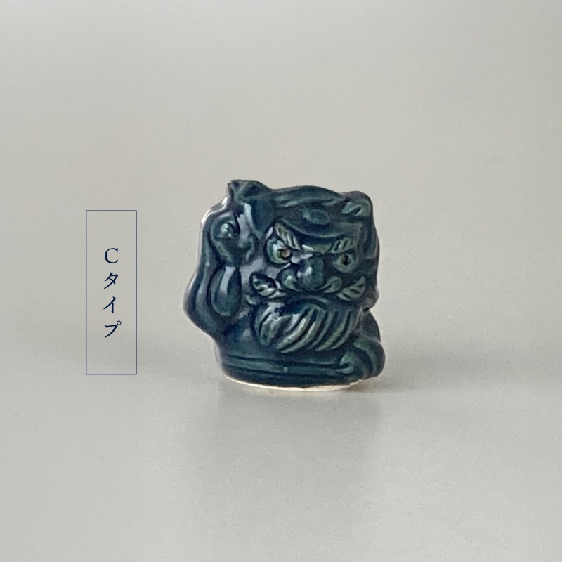 小さな鍾馗さん《青》