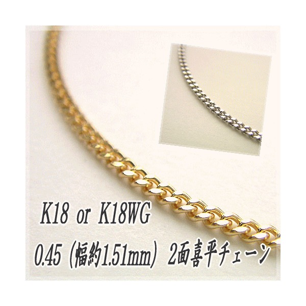 18 ʿͥå쥹 K18 2̥å 1.51mm 4.80g 50cm 0.45   ǥ ʿ 