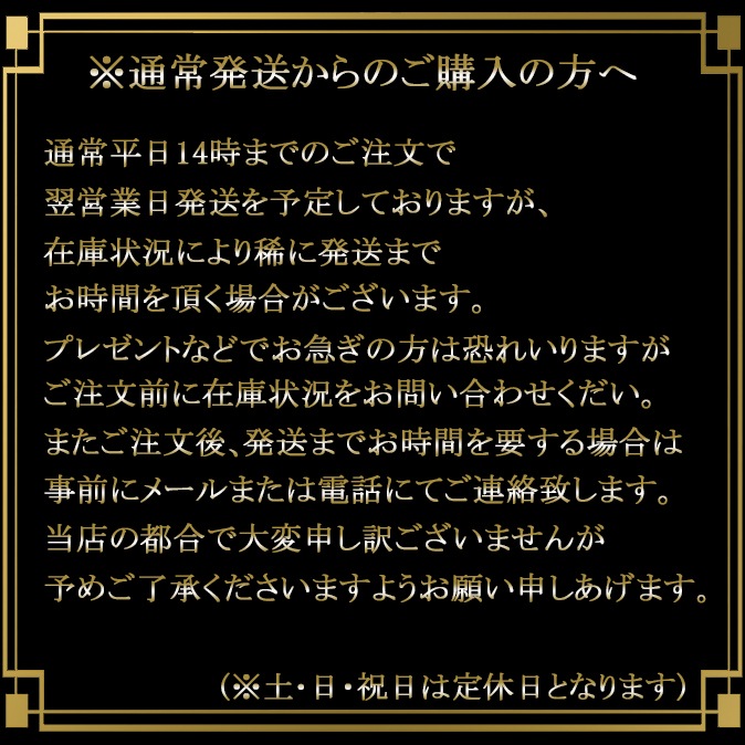 18金 ホワイトゴールド 喜平ネックレス K18WG 8面カットトリプル