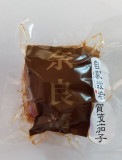 奈良漬 賀茂茄子