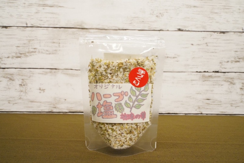 ˷�Ťβڡ��������α����ꥸ�ʥ�ϡ��ֱ���50��