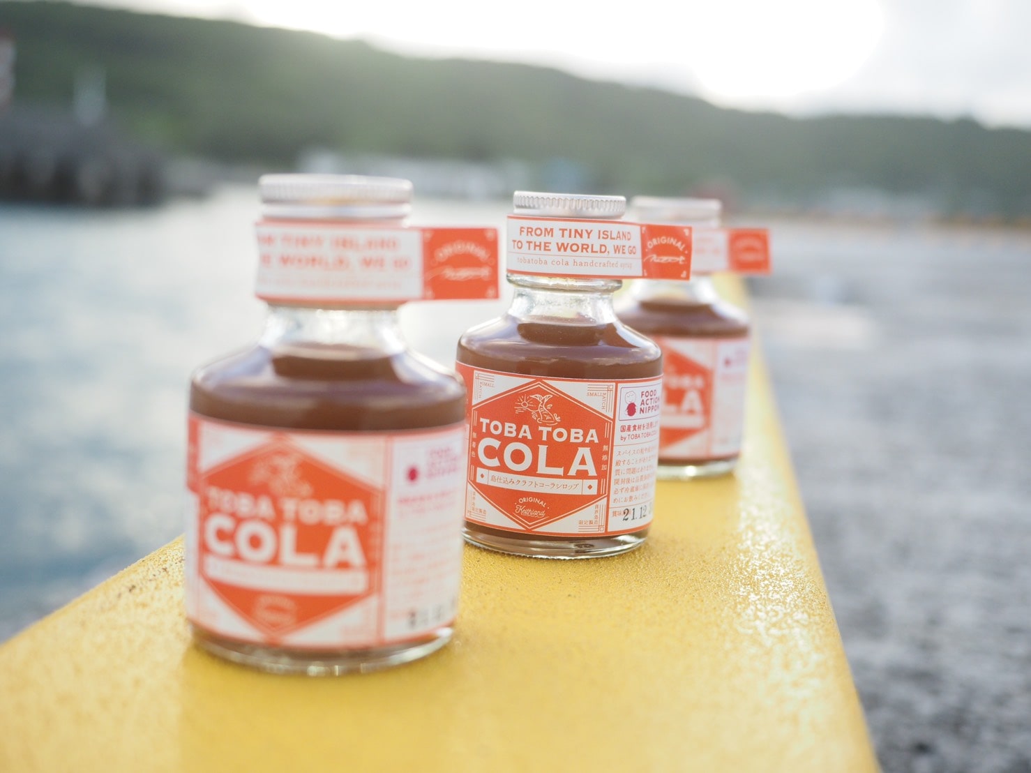 送料込み】TOBA TOBA COLA 島仕込みクラフトコーラシロップ （小 115g