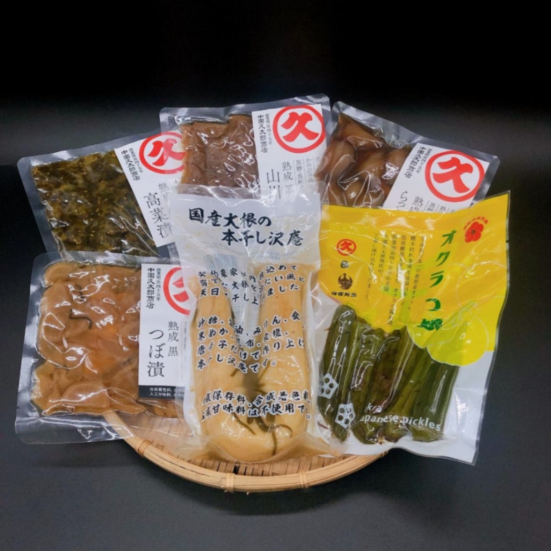 ���������ߡۤ������޾�Ǯ�Ծ쥪�ꥸ�ʥ롡������Ϻ��Ź��ŹĹ�������ᡪ6��6�ʡ����ϥ�˥ԥå��ꡪ���å�