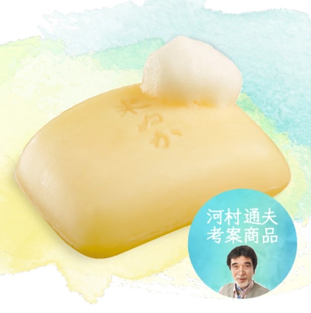 河村通夫さんの米ぬか石けん 12個セット