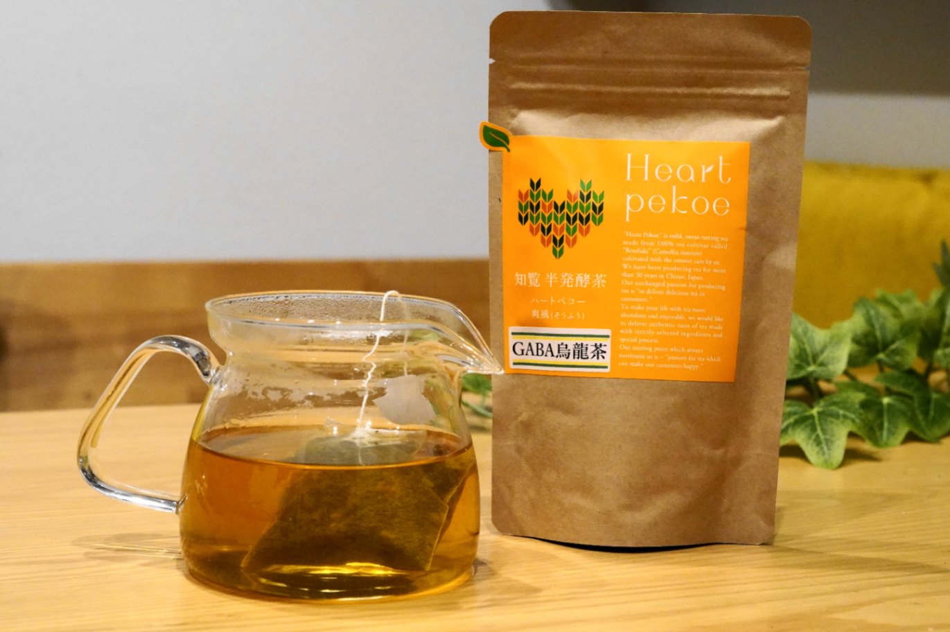 まろん茶ページ②③ まとめ買い割引有】知覧GABA烏龍茶！ウーロン茶なのに甘みがある