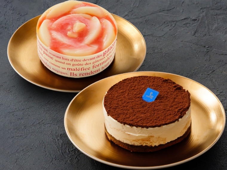 ���������ߡ�GO!YO!�Υۥ磻�ȥԡ����쥢�������ȥ���ޥ󥸥�������ҡ��ƥ���ߥ�