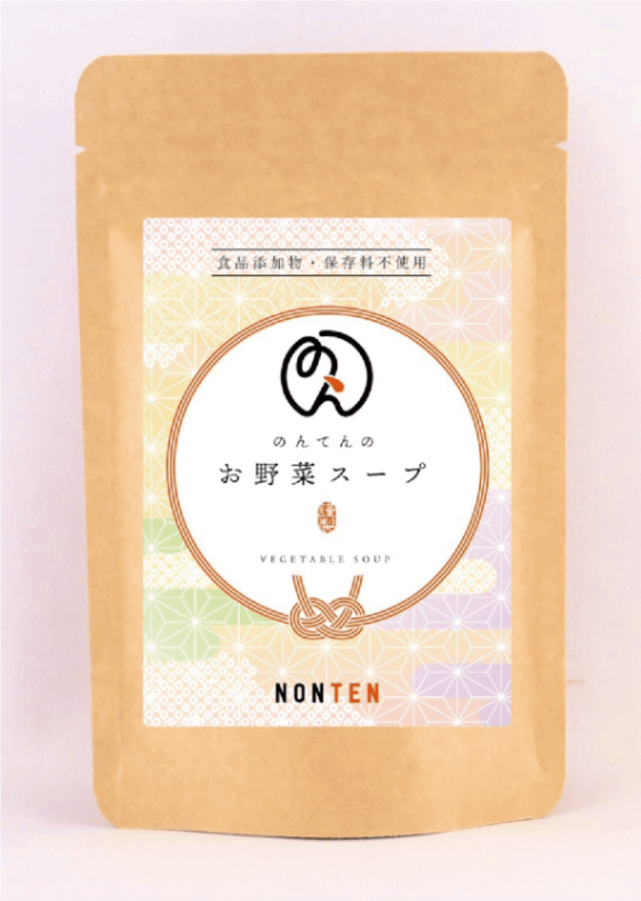 送料込み】お野菜スープ 6袋（粉末タイプ） | 食品から探す,飲料
