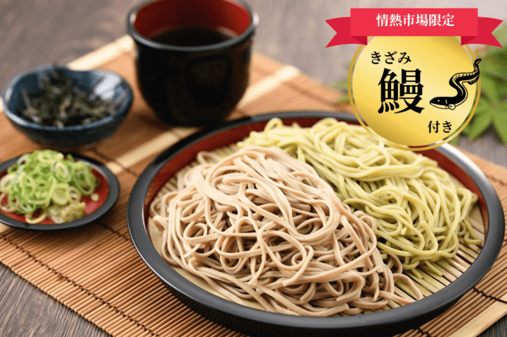 �ھ�Ǯ�Ծ���꤭���߱��դ������ۻ��ۻ֤βƤ��� ���̥��å�
