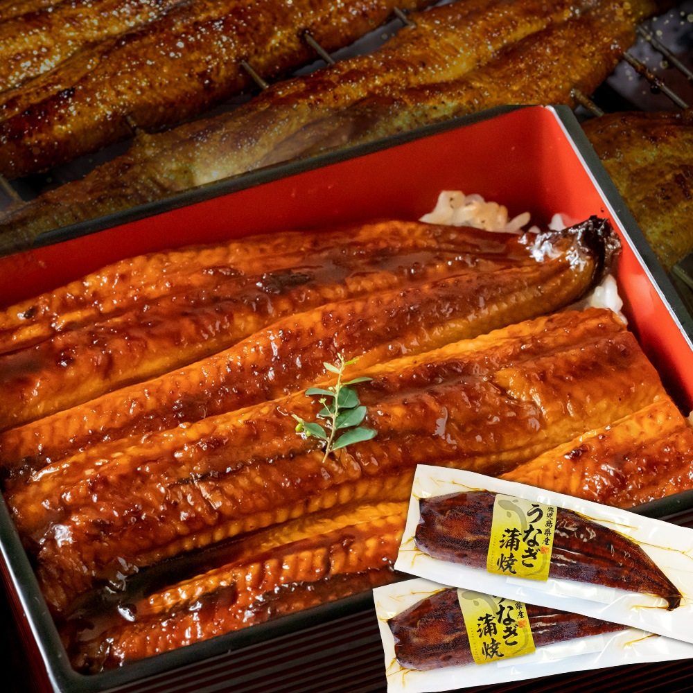 ���������ߡۼ����縩�����礦�ʤ����Ƥ�����̵Ƭ ��190g�����2�� (���졦��ܥ�դ�)