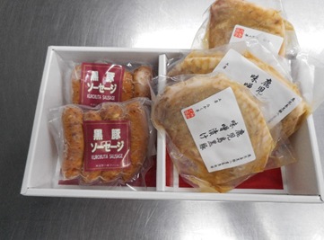 ���������ߡۤ������޾�Ǯ�Ծ���ꡪ����̣���Ҥ������ڥ���������