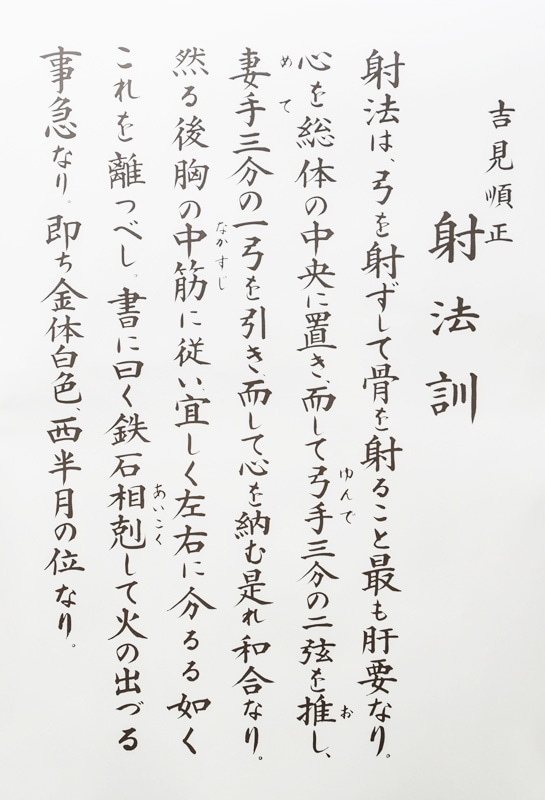ˡ783540mm