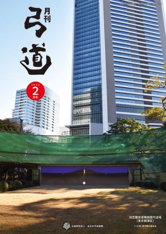 2025ǯ2��� ��892��