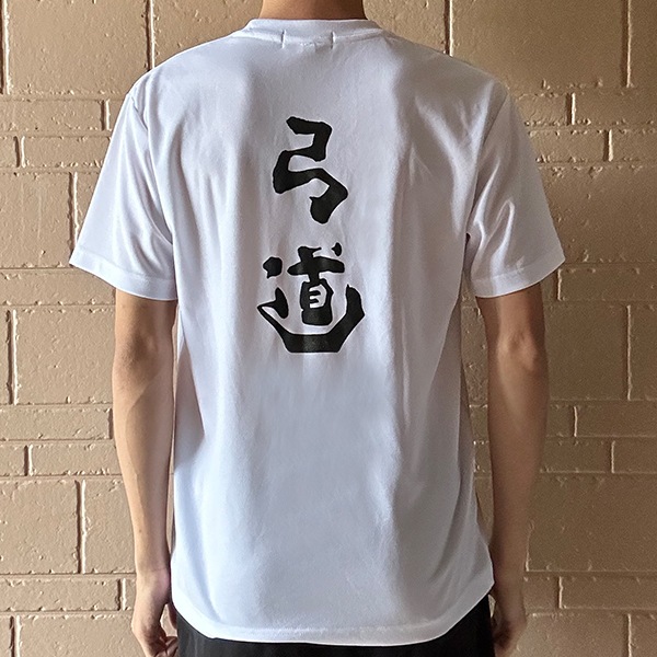 ƻ T ۥ磻ȡKyudo T-shirt white
