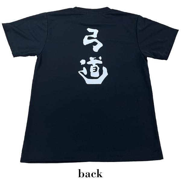 ƻ T ֥åKyudo T-shirt black