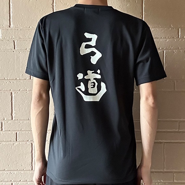 ƻ T ֥åKyudo T-shirt black