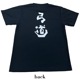 ƻ T ֥åKyudo T-shirt black