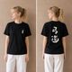 ��ƻ T����� �֥�å���Kyudo T-shirt black��