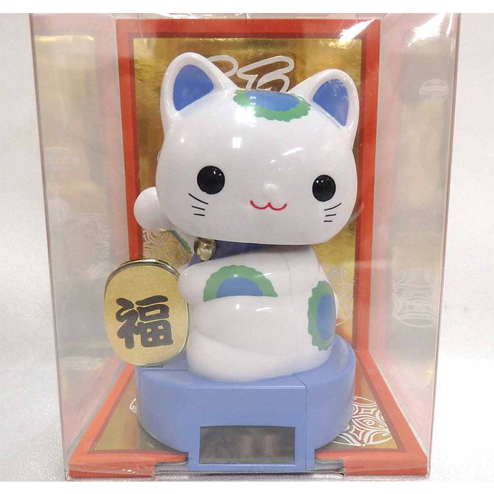 ソーラー 風水招き猫 青 766