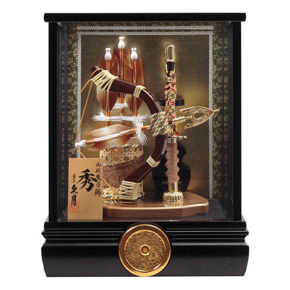 破魔弓ケース飾り　8号　72EY-19