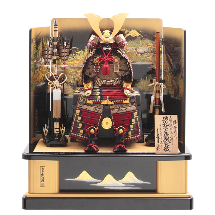 五月人形 兜 甲冑 伝統工芸士 誠山作 淡黒水色兜 37A 月-tsuki- 日本製円形