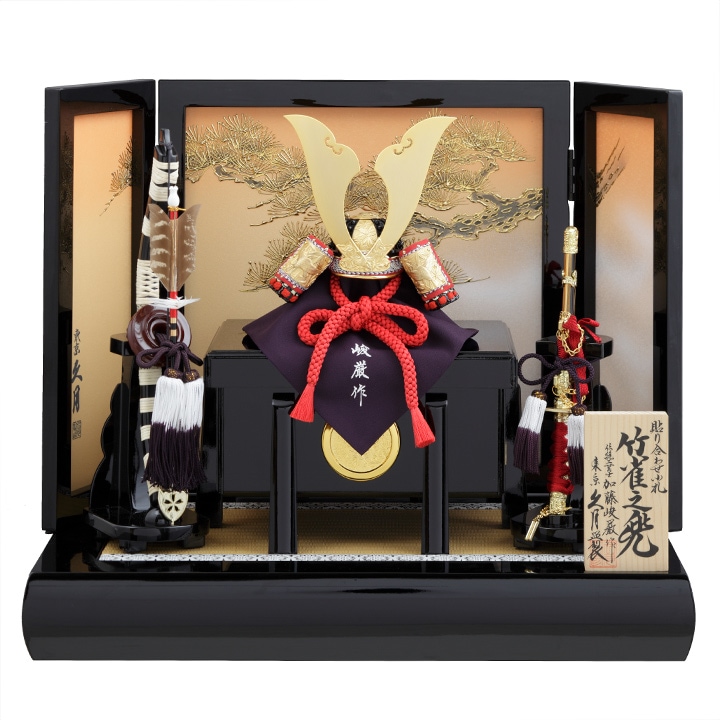 加藤峻厳作 1/4竹雀赤糸縅兜飾り S5058