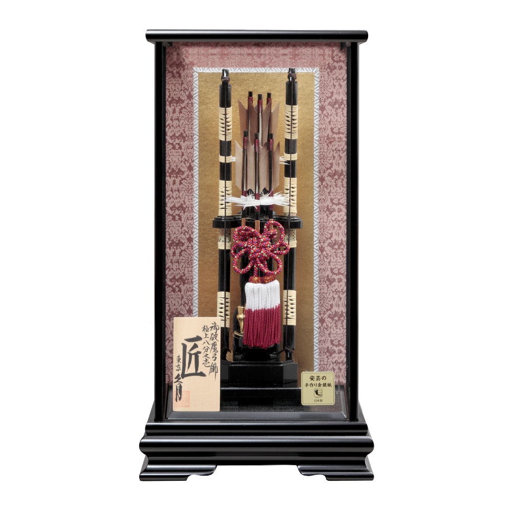 破魔弓ケース飾り　八分之壱　72EY-71