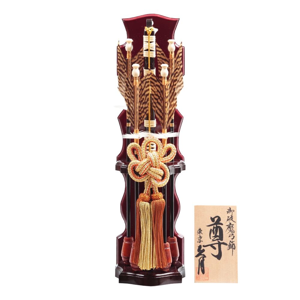 破魔弓出飾り 12号 壁掛可能タイプ 72EY-32