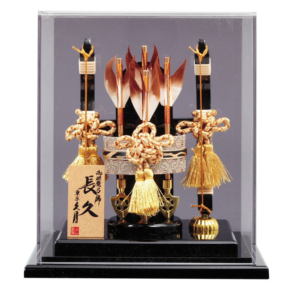 破魔弓ケース飾り　7号　アクリルケース　72EY-36