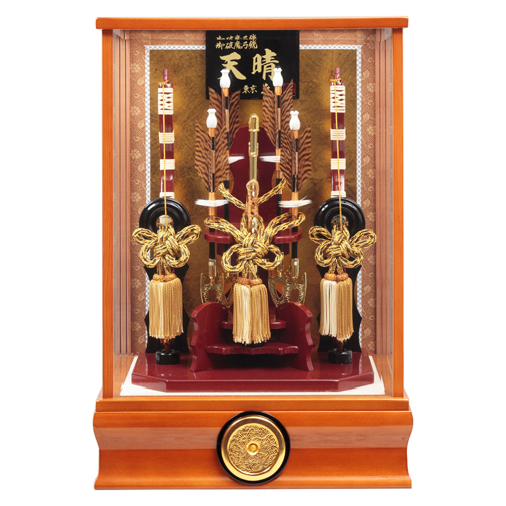 破魔弓ケース飾り 13号 72EY-37