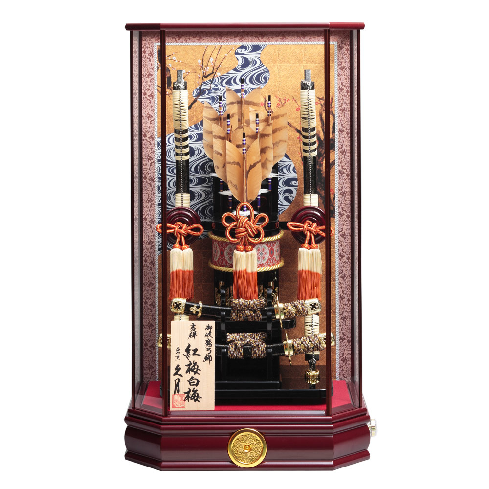 破魔弓ケース飾り 23号 72EY-16