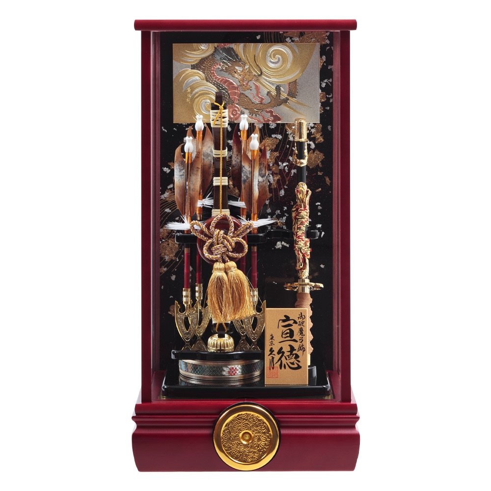 破魔弓ケース飾り　13号　72EY-49