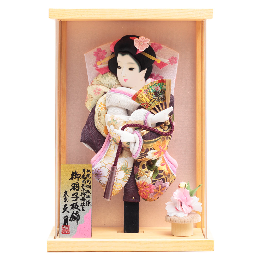 東京久月 破魔弓 アクリルケース6号・サイズ間口約11×奥行約10×高