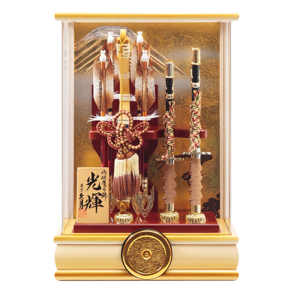 破魔弓 | 【公式】 人形の久月オンラインストア