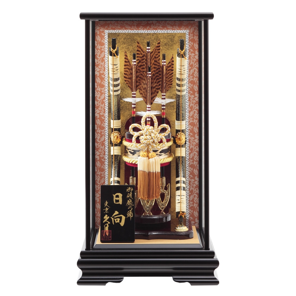 破魔弓ケース飾り　12号　72EY-64