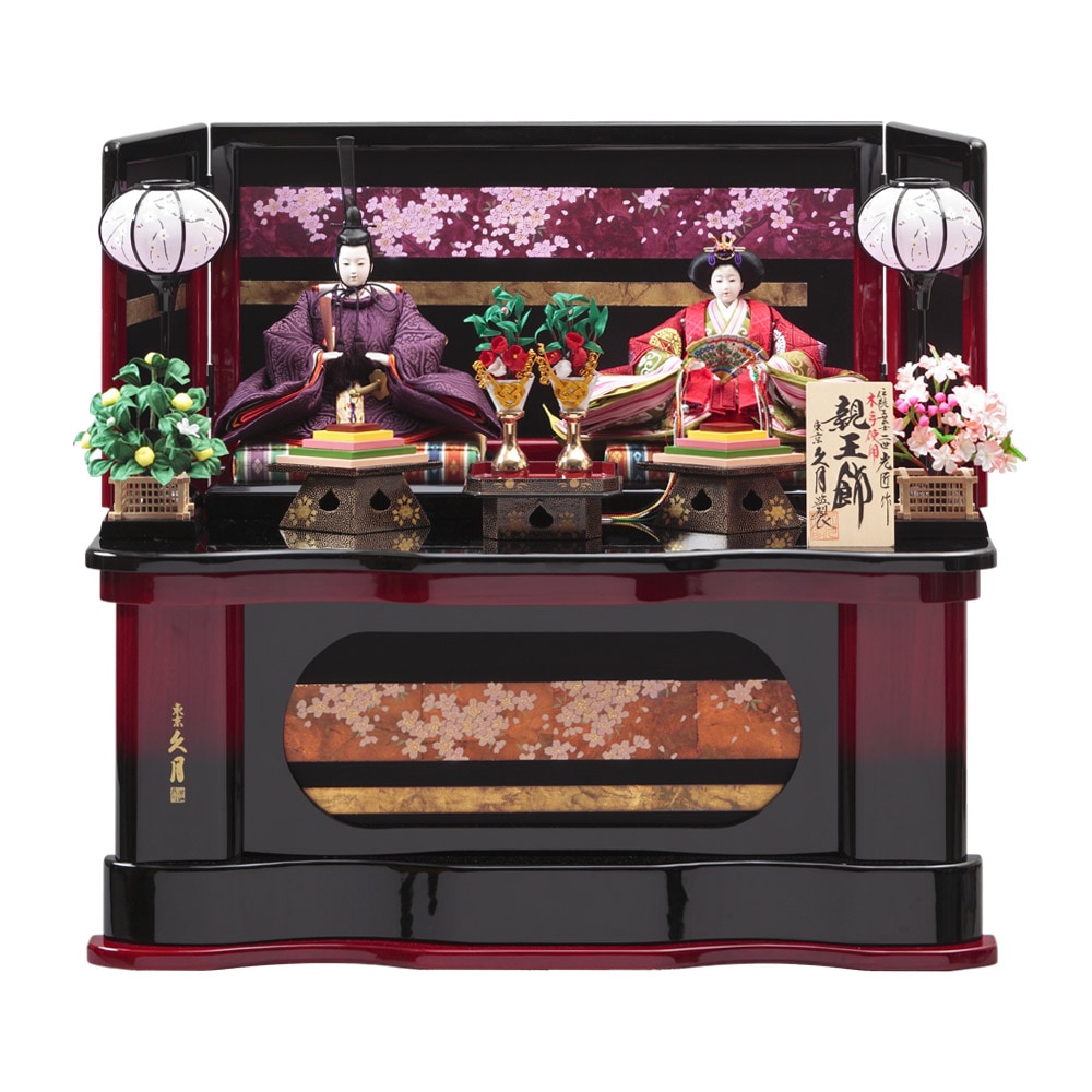 二世光匠作　親王収納飾り　72HR-S7