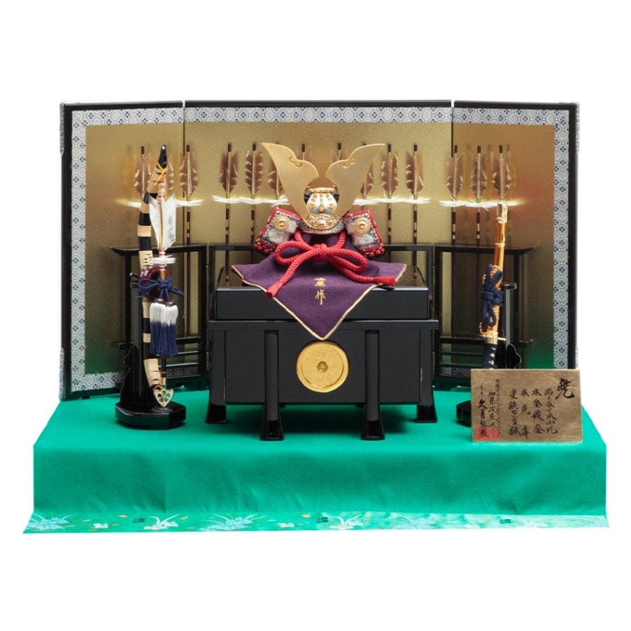 加藤峻厳作 兜飾り 72GR-K56