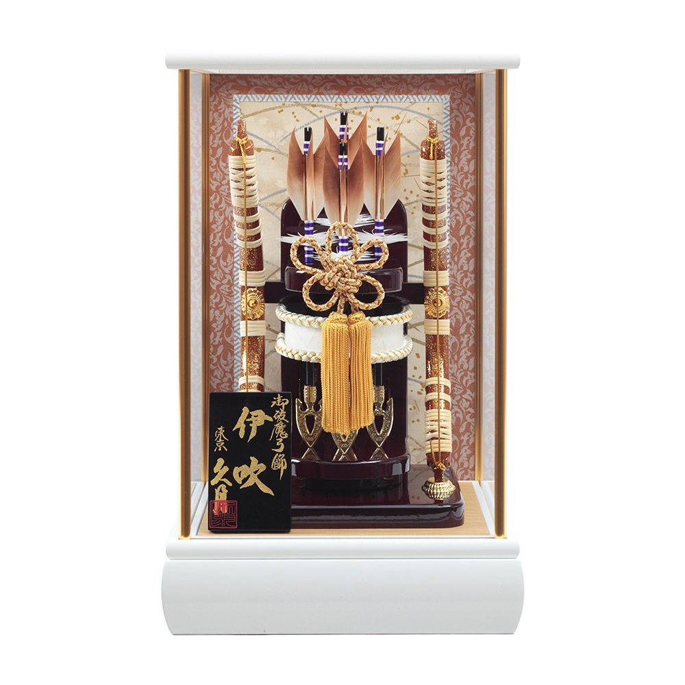 破魔弓ケース飾り 10号 73EY-9-Z