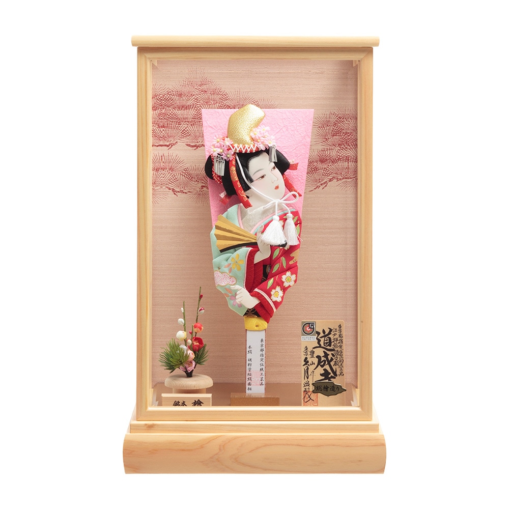 むさしや作　古典羽子板飾り　10号　ケース/板立て選択可能タイプ　73EH-46