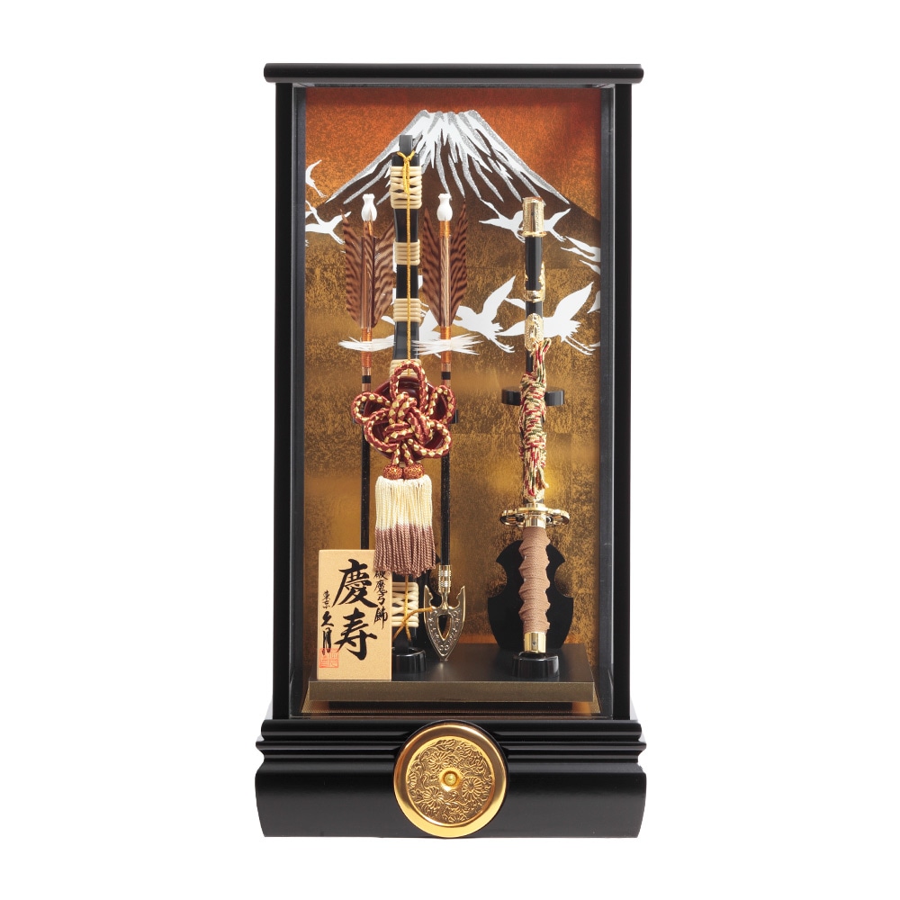 破魔弓ケース飾り 13号 73EY-22