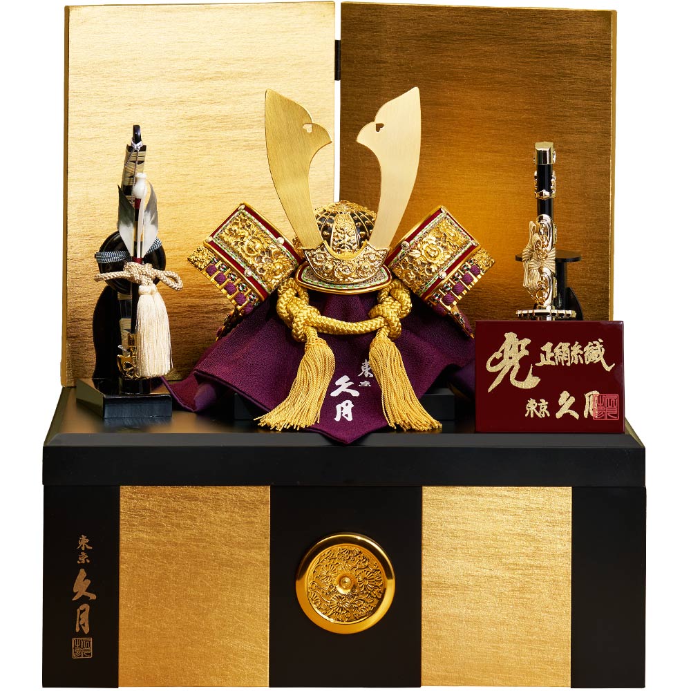 収納飾り | 【公式】 人形の久月オンラインストア