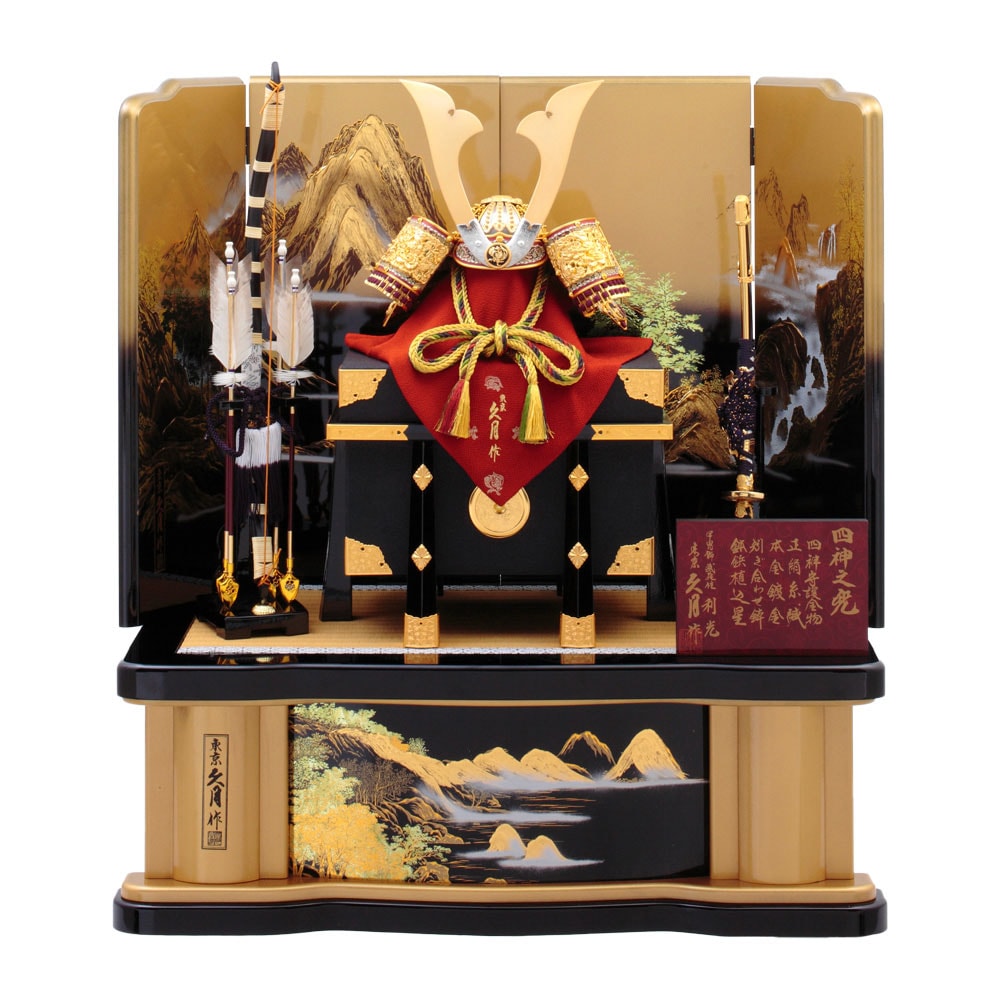 300,000円～ | 【公式】 人形の久月オンラインストア