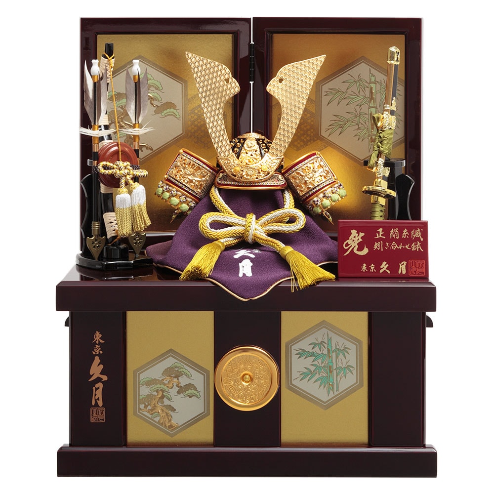 兜収納飾り　3GR-S67