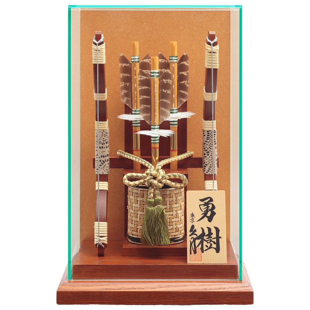 破魔弓ケース飾り 8号 アクリルケース 4EY-10-Z