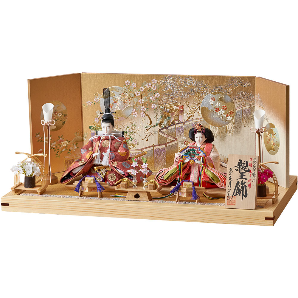 横山薫作 親王飾り 4HR-K51-Z | 親王飾り | 【公式】 人形の久月